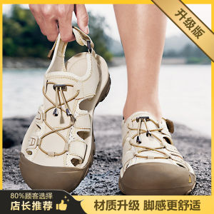 Quick Dry Soft Bottom Mens Sandals Summer Sports Shoes Outdoor Water Resistant Leather Anti Slip Beach Slippers