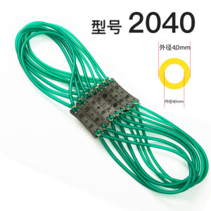 Dây Đàn Hồi Dày Bền Có Gọng Cao Su Rộng Truyền Thống Dụng Cụ Thể Thao Tập Luyện Tại Nhà Dụng Cụ Thể Dục Dụng Cụ Thể Thao