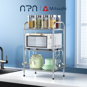 Nipiin 2/3 Layers Microwave Oven Rack Stainless Steel  Kitchen Storage Shelf Spice Rack Dish Rack Organizer On Sale