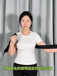 Shoulder Stabilizer Anti-dislocation Shoulder Support