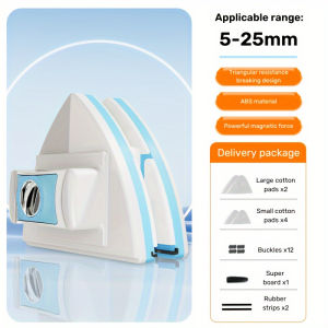 Magnetic Window Cleaner Tool Glass Wiper Adjustable Magnet Window Washer Double-Sided High-Rise Windows Cleaning Brush