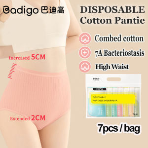 Badigo Badigao 7pcs High Waist Disposable Panties Women  Plus Size Cotton Underwear Oversize Maternity for Travel  seluar dalam wanita一次性内裤 大码 高腰
