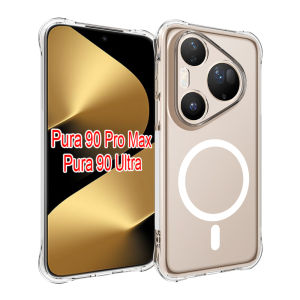 For Huawei Pura 90 Pro Max Case for Magsafe Air Cushion Shockproof Airbag Silicon Back Cover Soft Case for Huawei Pura90 Pro Max