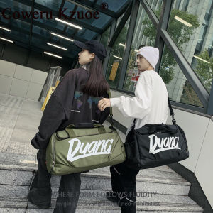 Dry and Wet Separation Large Capacity Travel Gym Bag