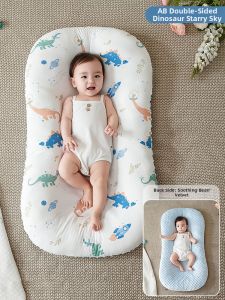 BESSIAO | Infant Sleeping Aid Slope Pillow  Prevents Spit-up and Soothes