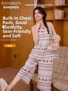 Nanjiren | Summer Lightweight Sleepwear with Pads 3/4-Length Shorts