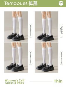 Summer Pressure Slimming Mid Calf Socks Over-Knee