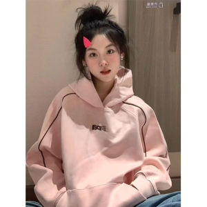 American Style Pink Hoodie Jacket Womens Loose Design Autumn Winter New Fashion Small Size Sweatshirt Outerwear