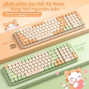 B.O.W | Wireless Bluetooth Multi-Mode Keyboard Mouse Set Silent