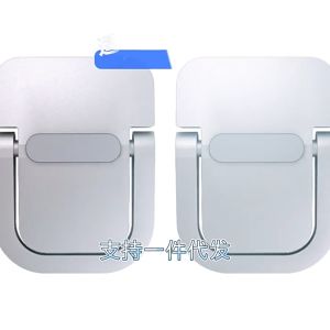 1 Pair Laptop Invisible Stand Portable Invisible Laptop Stand Mini Metal Laptop Feet Lifter