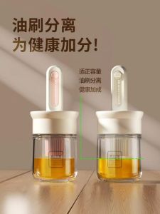 Dụng Cụ Xông Khói Bằng Kính Tích Hợp Chổi Dầu Nướng Chịu Nhiệt Độ Cao Dụng Cụ Nhà Bếp Chổi Dầu Nướng Bánh Mì Dụng Cụ Nướng Ngoài Trời