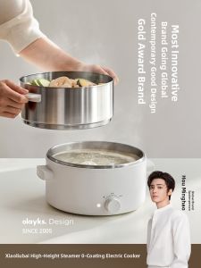 OLAYKS | Multifunction Baby Food Cooking Pot