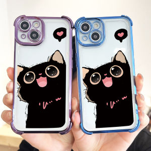 Ốp lưng Hontinga cho Samsung Galaxy S25 S24 S23 Ultra Plus Ốp lưng S25 + S24 + S23 + FE 5g Ốp lưng cao su chống sốc màu mèo màu đen sang trọng mạ crôm vỏ điện thoại bọc hoàn toàn chống sốc chống sốc cho bé gái