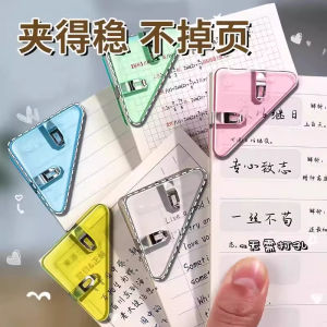 Multi-Functional Transparent Corner Clip Triangle File Folder A4 Paper Receipts Storage Organizer Clip Stationery Supplies