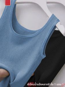 เสื้อกั๊กแขนกุดผ้าไหมน้ำแข็งถักสำหรับผู้หญิงในช่วงฤดูร้อน เสื้อคลุมบางๆ ใส่ด้านนอก เสื้อเชิ้ตทรงเข้ารูป ไซส์ใหญ่ ไม่มีแขน