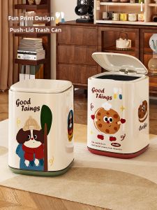 TAOXIAOHE | Aesthetic Cute Press-top Movable Trash Can
