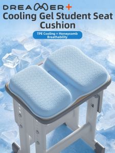 ZHIMENGREN | Cool Breathable Pressure-Relieving Seat Cushion