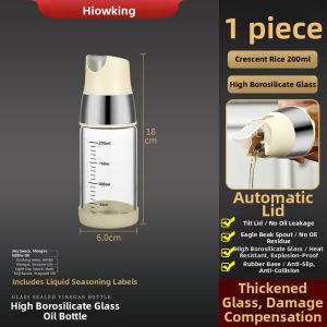 Heqing | Automatic Lid Leak-Proof Condiment Bottle