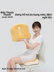 TANGDAO | Gối Chống Mệt Mỏi Thoáng Khí Im Lặng Chống Trượt