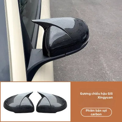 BONINGYU | Cánh Lướt Gió Sau Dành Riêng Cho Xe Geely Starwish