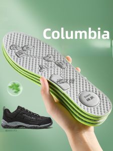 XIANZHAO | Deodorizing Absorbent Breathable Fragrant 5D Massaging Insoles