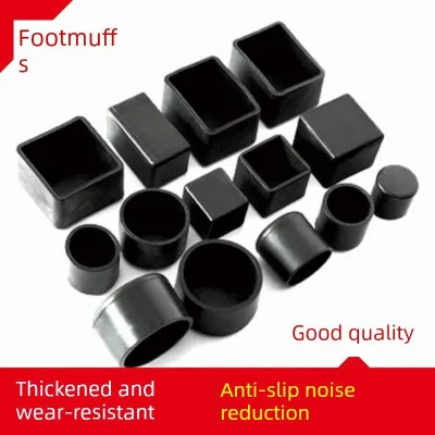 PH | Rubber Anti-Slip Chair Leg Protectors