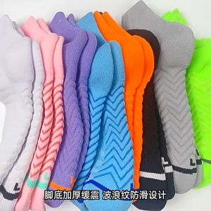 3-Pairs Professional Marathon Running Socks for Men & Women - Thick Towel Bottom Quick-Drying Breathable Sports Socks - Comfortable & Durable Design for Daily Wear