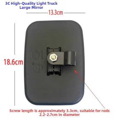 Truck Rearview Wide Angle Mirror Small Square Mirror Add-On for HGVs And Lorries Blind Spot Monitoring Auxiliary Rearview Mirror