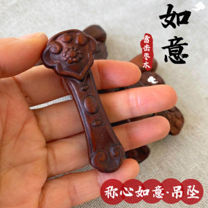 Phong Cách Cổ Điển Đồ Dùng Đạo Gia Lời Cầu Nguyện Gỗ Dát Vàng Tượng Trang Trí Nhà Đồ Trang Trí Phong Thủy Trung Quốc Đồ Thủ Công