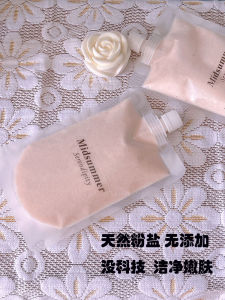 Natural Pink Crystal Bath Salt Exfoliating Shower Full Body Bath Essential Oil Soft Skin Mens Style Rose Bath Salt Exfoliant