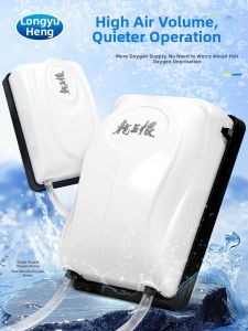 LONGWANGHEN | Ultra Quiet Small Fish Tank Air Pump