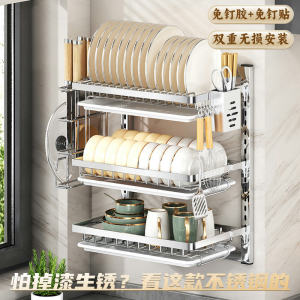 ตู้เก็บของติดผนังแบบไมโครเวฟสแตนเลสสองชั้น จัดระเบียบครัว ไม่ต้องเจาะรู ตู้เก็บของแบบหลายชั้น ระบายอากาศได้ดี สำหรับจาน จาน ชาม