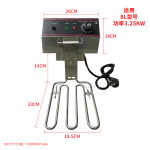 Commercial Electric Fryer Head Oil Heating Tube Kitchen Appliance Deep Frier Part Single Cylinder 8L Capacity 3500W Power