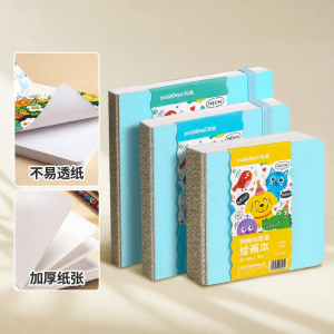 YUANHAO | Sổ Vẽ Cho Bút Lông Acrylic Thiết Kế Gập Đầy Đủ Trang Trắng Bền Dễ Mang Theo Hình Vuông 1 Cái