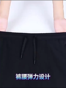 SEA YADOU   กางเกงลำลองผู้ชายบุขนกำมะหยี่หนาออกแบบเข็มขัดยางยืดสบายและอบอุ่น