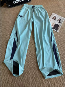 Quần Ống Rộng Mùa Hè Mỏng Thể Thao Ngoài Trời Nhanh Khô Màu Xanh Lam Quần Ống Rộng Dáng Rộng Thoải Mái Cho Nam