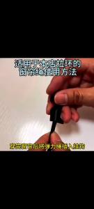 High Elasticity Bungee Cords with Plastic Hooks Shock Absorbent Heavy Duty Tie Down Straps for Camping Tents Tarps Luggage Car