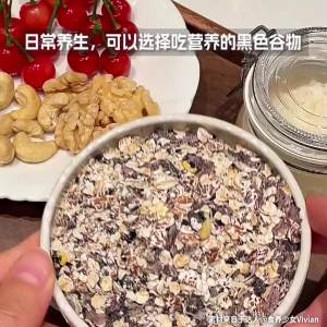 Womens Health Fiber Rich Ready-to-Eat Oatmeal
