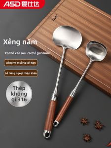 ASD | Dụng Cụ Nhà Bếp Đa Năng Thép Không Gỉ 304