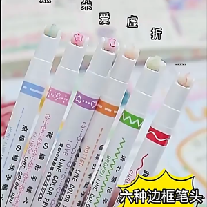 Pena Spidol Renda Flower Line Shape Highlighter Pen 6PCS - DM-7006-8 - Multi-Color - Spidol Stabilo Motif