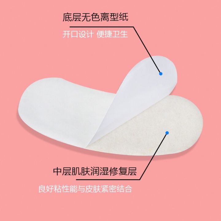 2pcs/Pair%20Rear%20Heel%20Wear%20Pad,Shoes%20Insole%20Crash%20Pain%20Relief%20Pads,Anti-wear%20Heel%20Protector%20Cushion%E9%98%B2%E7%A3%A8%E8%84%9A4D%E5%90%8E%E8%B7%9F%E8%B4%B4%20-%20Image%205