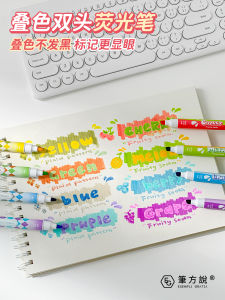Bút Chì Ống Đôi Màu Sắc Bút Chì Học Sinh Bút Chì Ghi Chú Bút Chì Báo Cáo Thủ Công Nhiều Màu Bút Chì Đánh Dấu Màu Sắc Cao Cấp