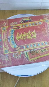 Bộ Giấy Cúng Đầy Tháng Thôi Nôi Mẹ Sanh Mẹ Độ ( Mẹ Sanh Nương Nương ) Đài Loan Việt Hóa Sỉ Lẻ Có Văn Khấn