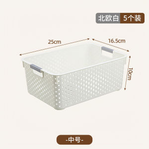 Plastic Storage Box Kitchen Miscellaneous Items Organizer Basket Home Dormitory Toy Sorting Container Japanese Style Bin