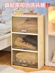 [1PC] Innohut Flip Top Door Box Stackable Storage Box Plastic Drawer Storage Organizer Box Kotak Baju Simpanan Lipat