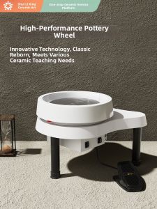 Variable Speed Pottery Wheel for Education Home Use