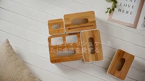 MALOHOME - LOCATE Tissue Box Minimalist Kotak Penyimpanan Kotak Tisu Organiser Box Tissu Refill Box Kotak Serbaguna Organizer Malo Home