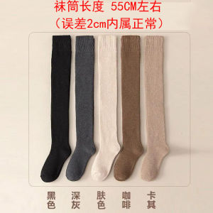 ถุงเท้าข้อยาวถึงเข่าสำหรับผู้หญิง ถุงเท้าข้อยาวหนา ถุงเท้าข้อยาวฤดูใบไม้ร่วง/ฤดูหนาว ถุงเท้าข้อยาวป้องกันข้อ ถุงเท้าข้อยาวคอตตอน