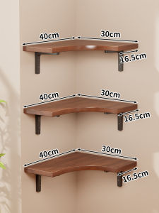 Multi-functional Corner Shelf