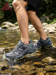 HUMTTO | Non-slip Breathable Quick-dry Wading Shoes